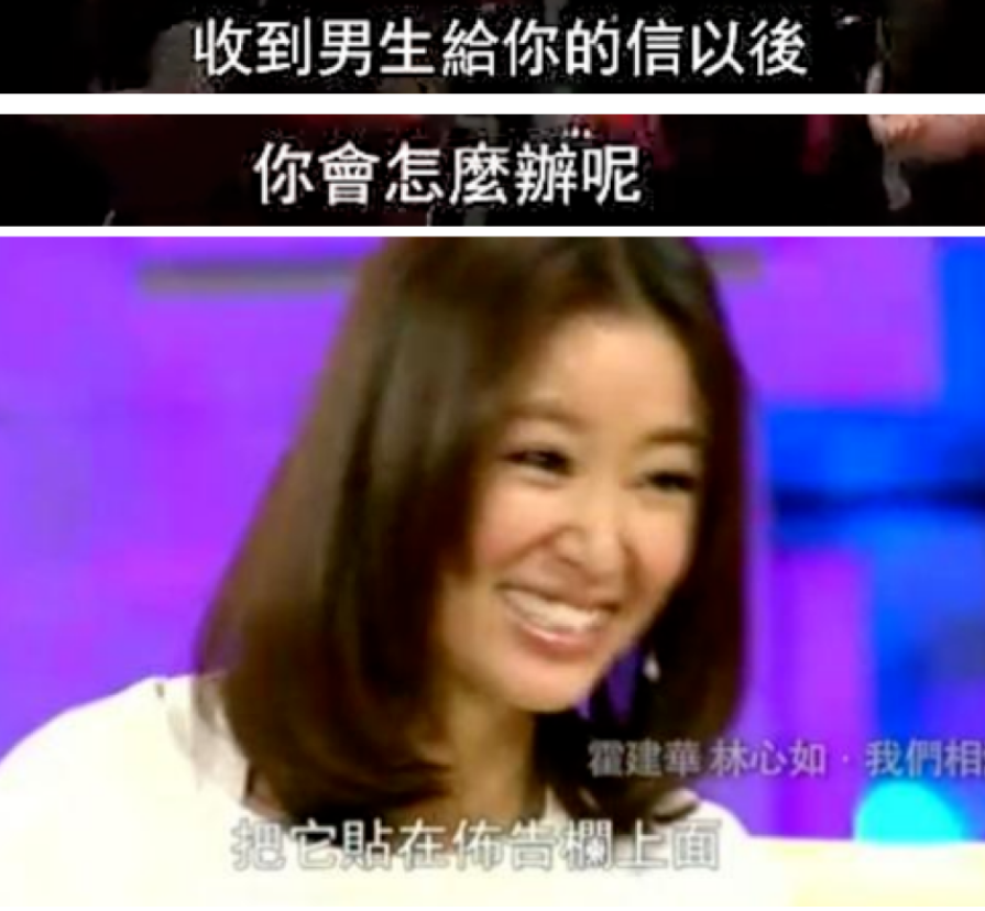 林心如|林心如评论区沦陷,网友:自作自受,怨不了别人