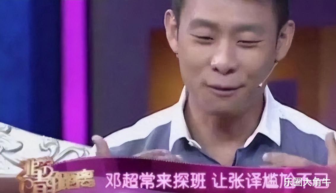 为何男演员都不愿和孙俪拍吻戏?听完张译的说法,网友:这谁敢