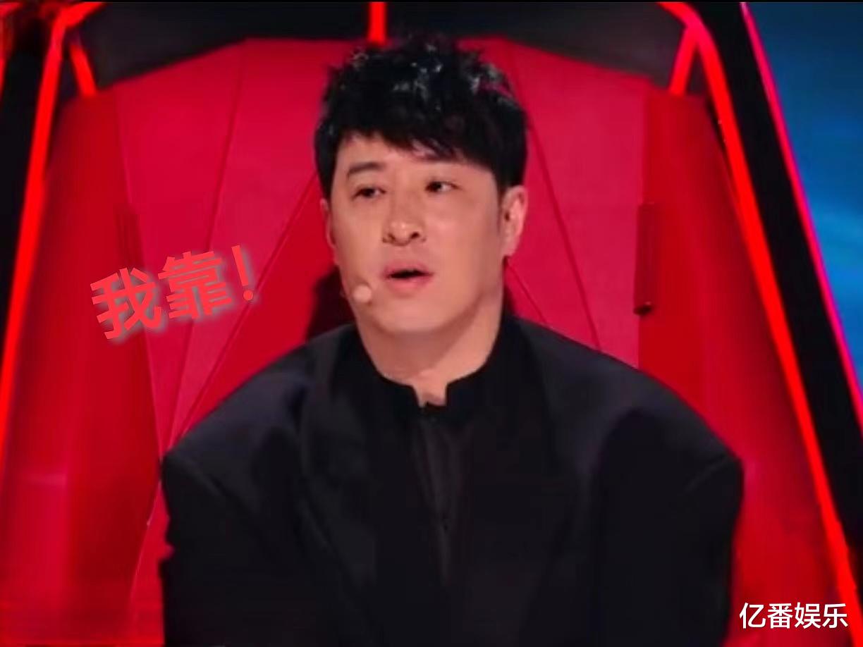 《好声音》又出乌龙？没拍开关椅子自己转了，潘玮柏内心：我靠！