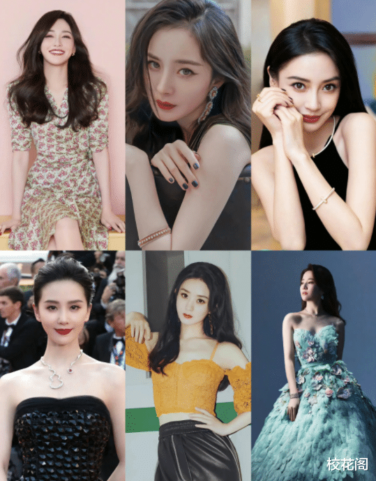 大S|6月2日:一觉醒来,娱乐圈里发生了什么?