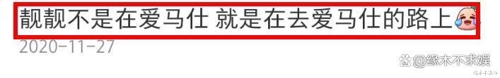 52岁张智霖被警方传唤！奢侈生活曝光，连床单都是爱马仕！