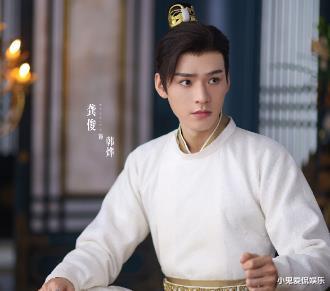 热巴龚俊《安乐传》才播四集,差评满天,观众理由出奇一致