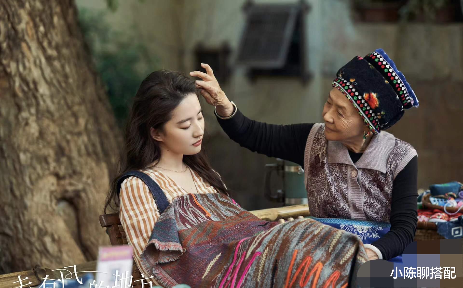 曾被周总理接见过的阿奶：84岁出圈，靠气质美成老年优雅的典范