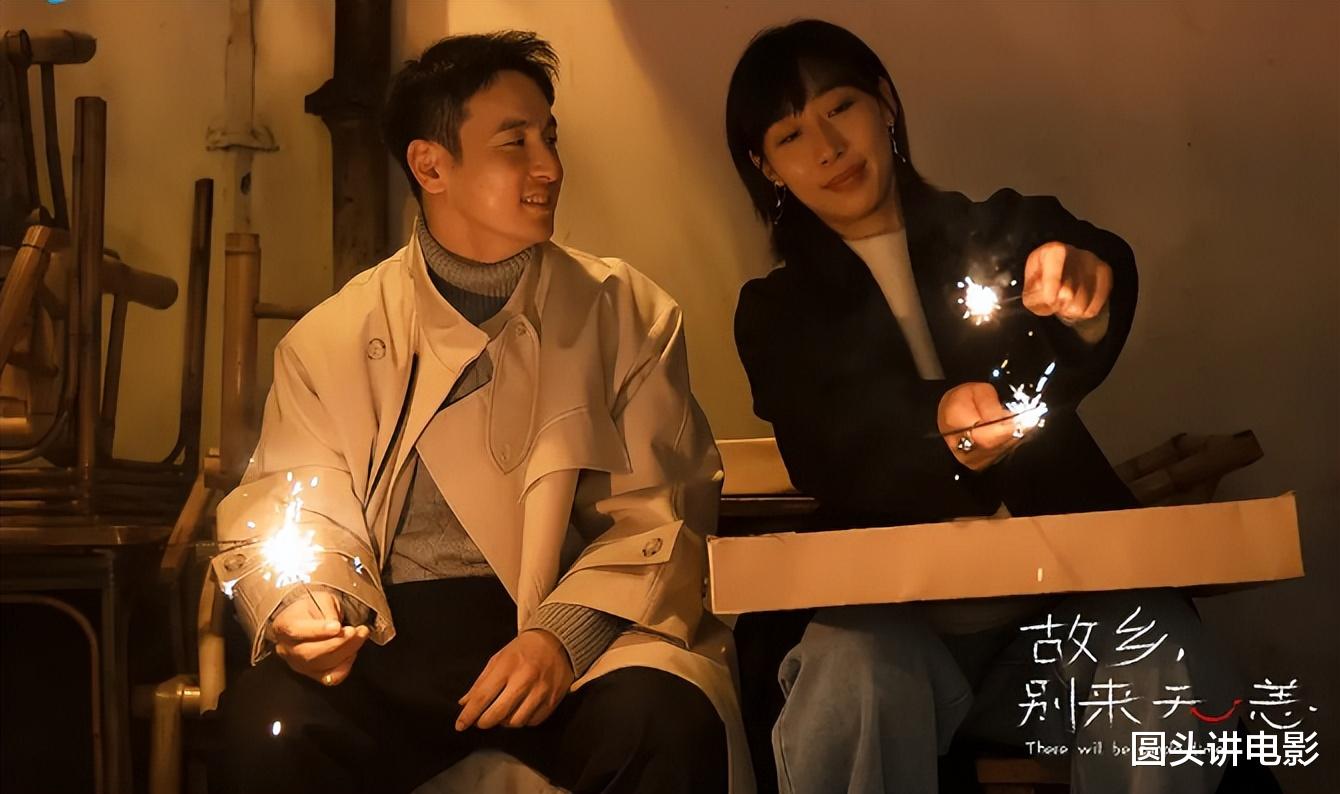 电视剧收视率排行榜,《繁花》跌至第二,你在追哪一部?