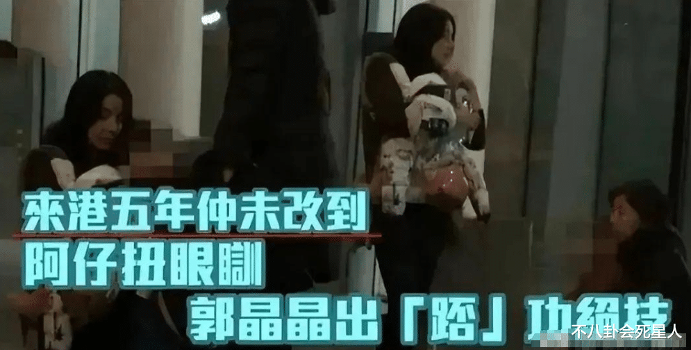 被说“土气”的郭晶晶,近照一袭黑裙很惊艳,难怪被夸“富贵相”