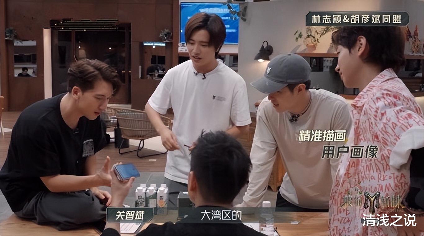 披哥3:魏巡、胡兵淘汰以及夺冠同盟跟观众加油热线数据息息相关