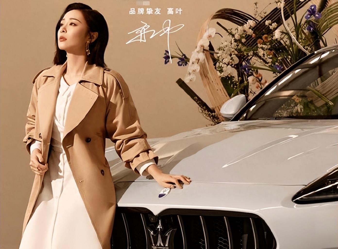 黄渤说的没错！才走红6个月，“大嫂”高叶的现况让人深思