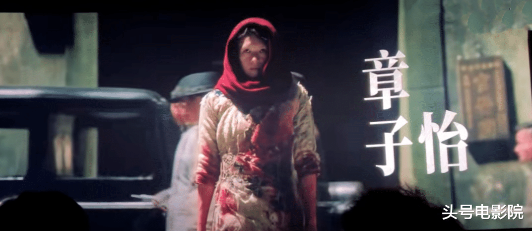 15秒!章子怡新片造型首曝光:杀夫案女主角,拎滴血皮箱,满身血