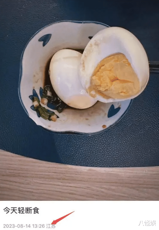 张馨予携妈妈土耳其度假,母女一同看落日,侧颜一模一样如姐妹花