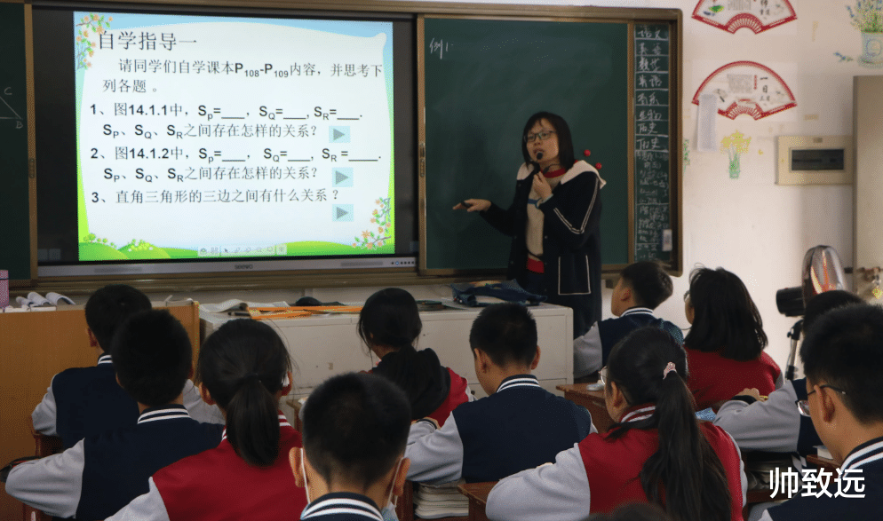 |小学和中学教师坐满办公室，大学教师下课就回家了，说明了什么？