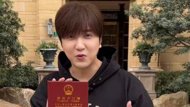 豪宅|网红白冰1.2亿买豪宅，未入住被查封，卖家消失几千万或将打水漂