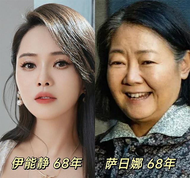 西红柿 看了54岁萨日娜的打扮才懂：衣穿深色，裙选长，老了也优雅时髦