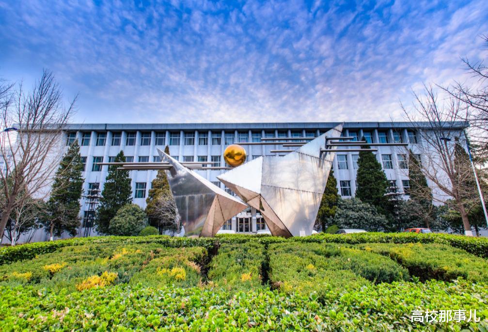 大学生|清华大学硕士研究生求职,却遭企业HR嘲讽:你本科也就211而已