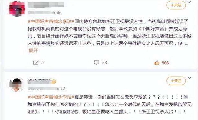 李玟自杀内幕曝光：疾病缠身婚姻不幸，是压倒她生命的最后稻草！