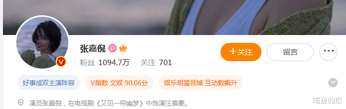 真离了！老公曾出轨女学生，怀了俩娃婚礼都没办…