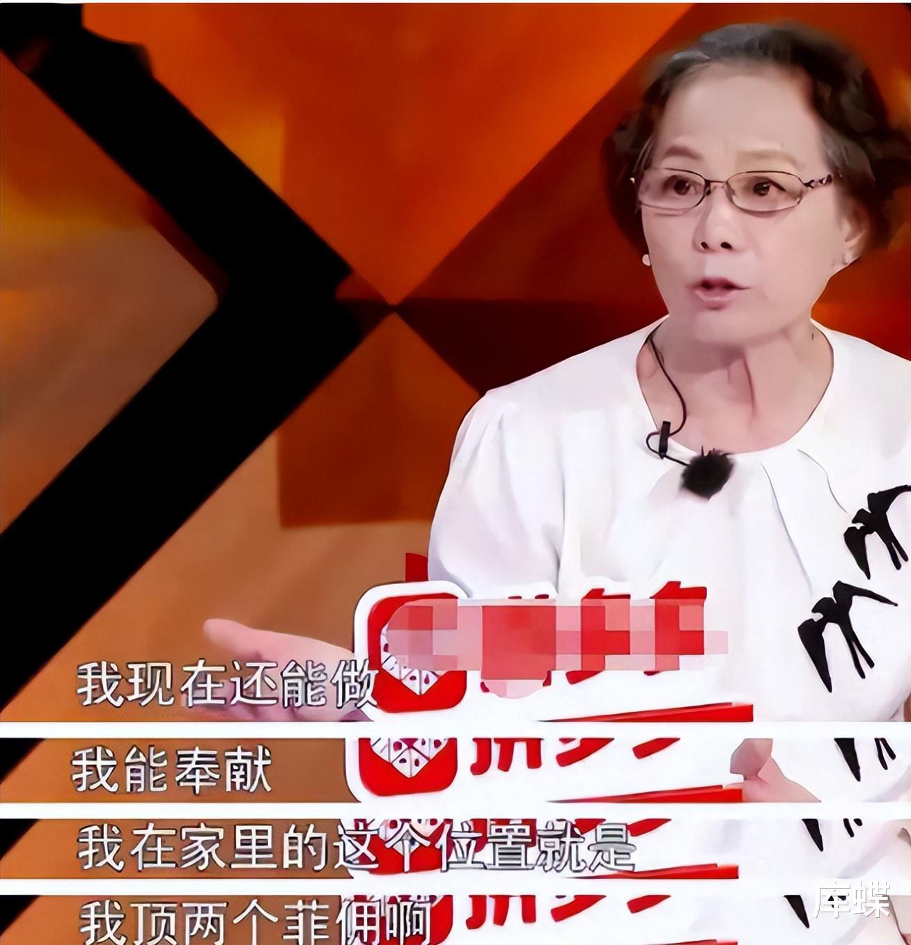 强拆儿子3段姻缘！让44岁“孩子”躺狗窝大哭，她依然不后悔