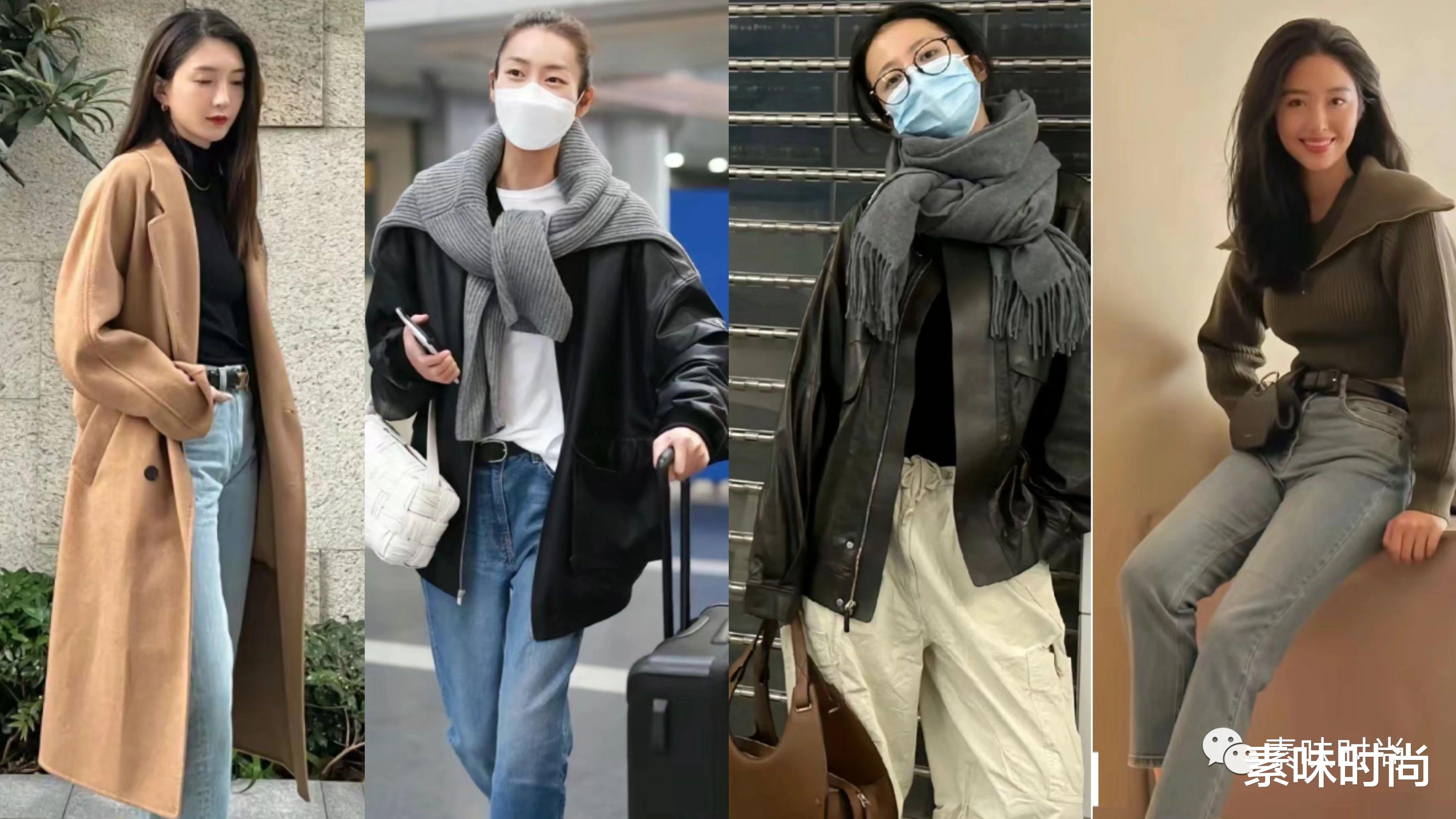 时尚干货|六个受用一生的提升衣品的技巧！