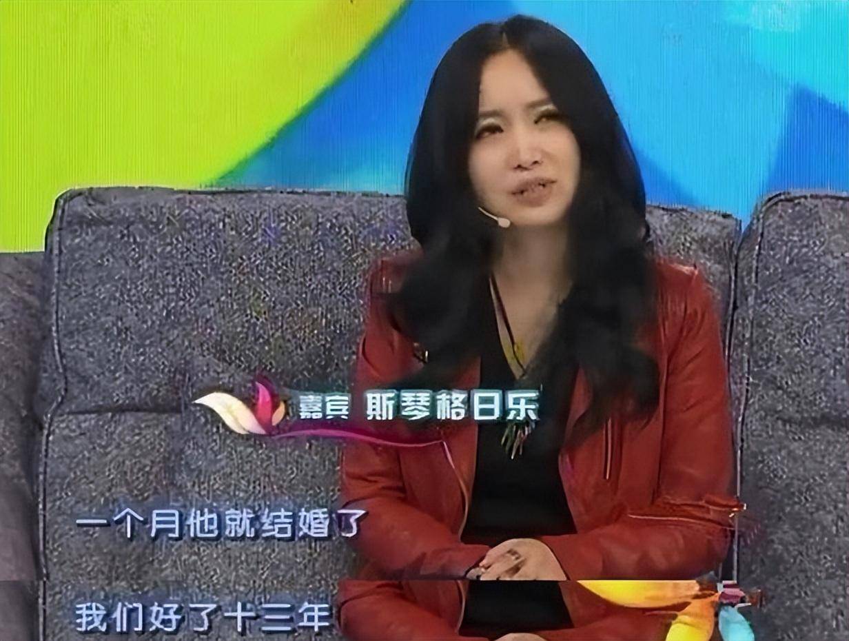 2018年,临终前的臧天朔让家人全部退下,为何只留下斯琴格日乐?