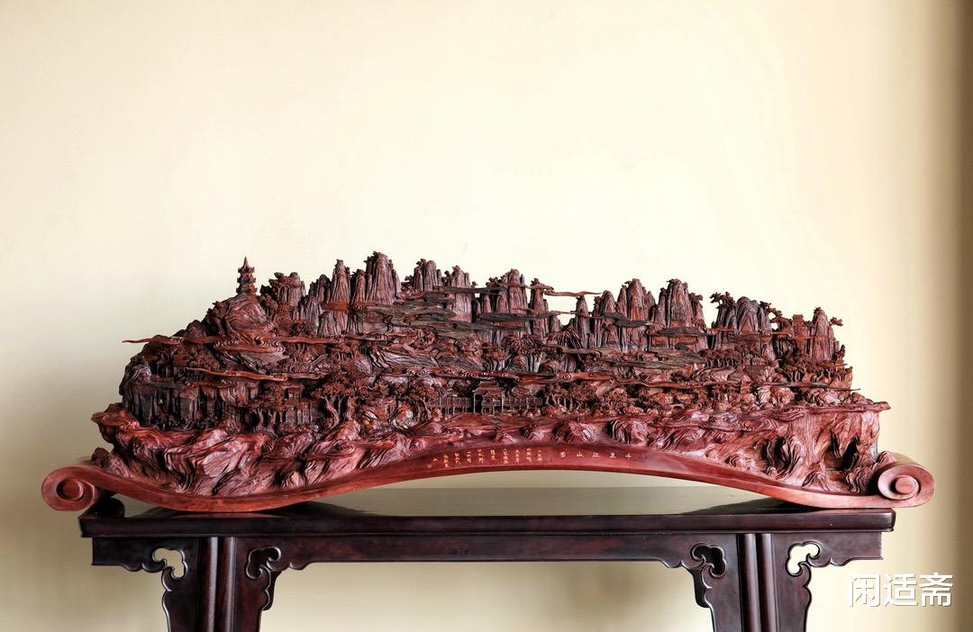 文房珍藏重器，海南黄花梨木雕，江山如画