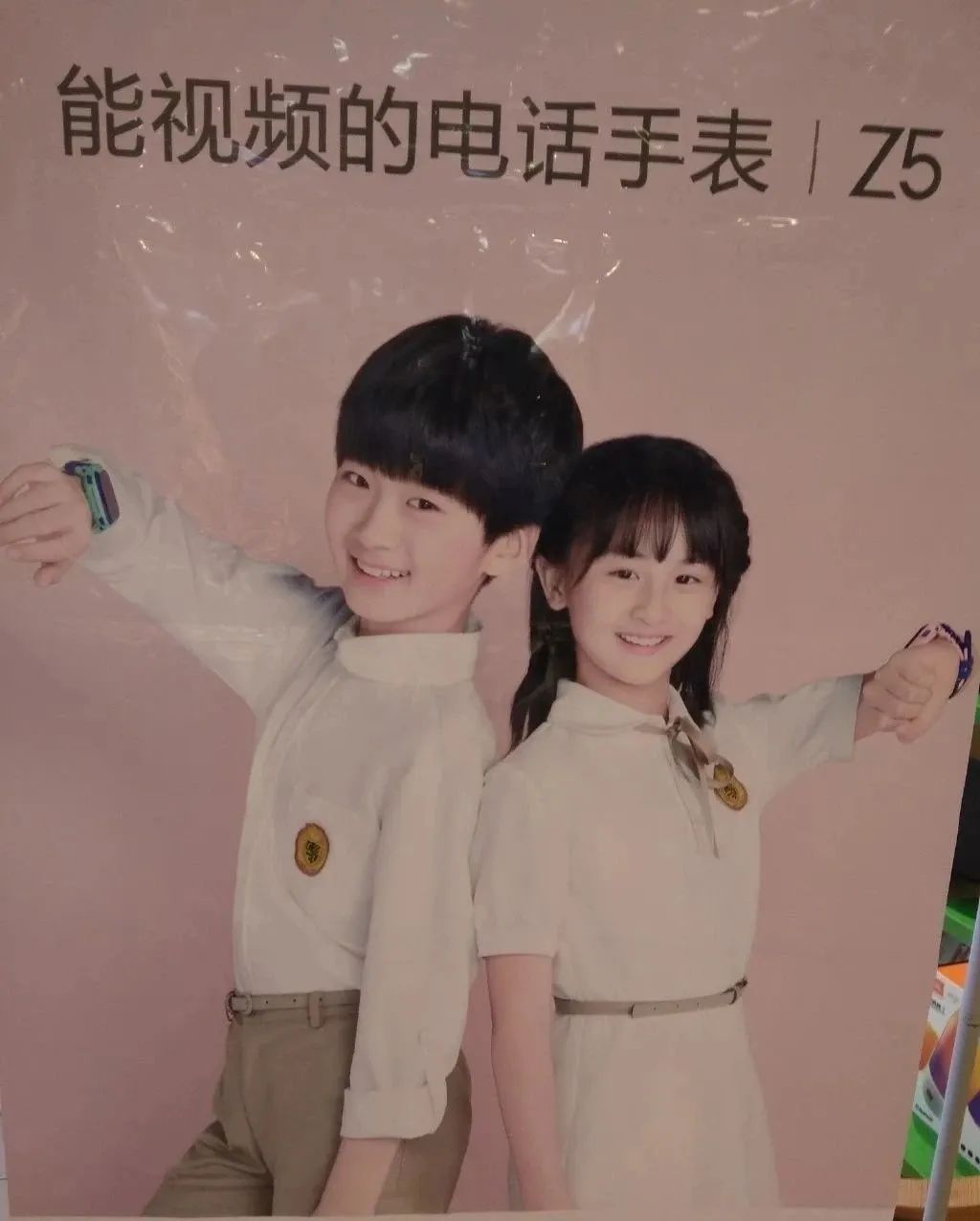 田亮和女儿拍广告赚到手软，父女长得像孪生兄妹，父爱是女儿的底气