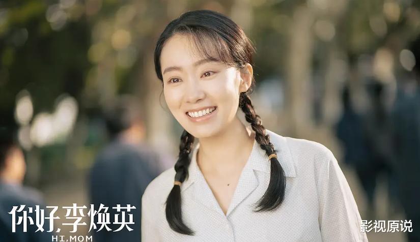 张小斐|从一线退居三线的张小斐,前年夺得票房冠军,今年直接垫底