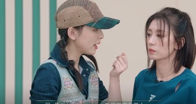 |《乘风》婚变专场:吴倩曝离婚心声,张嘉倪落寞,秋瓷炫话语扎心