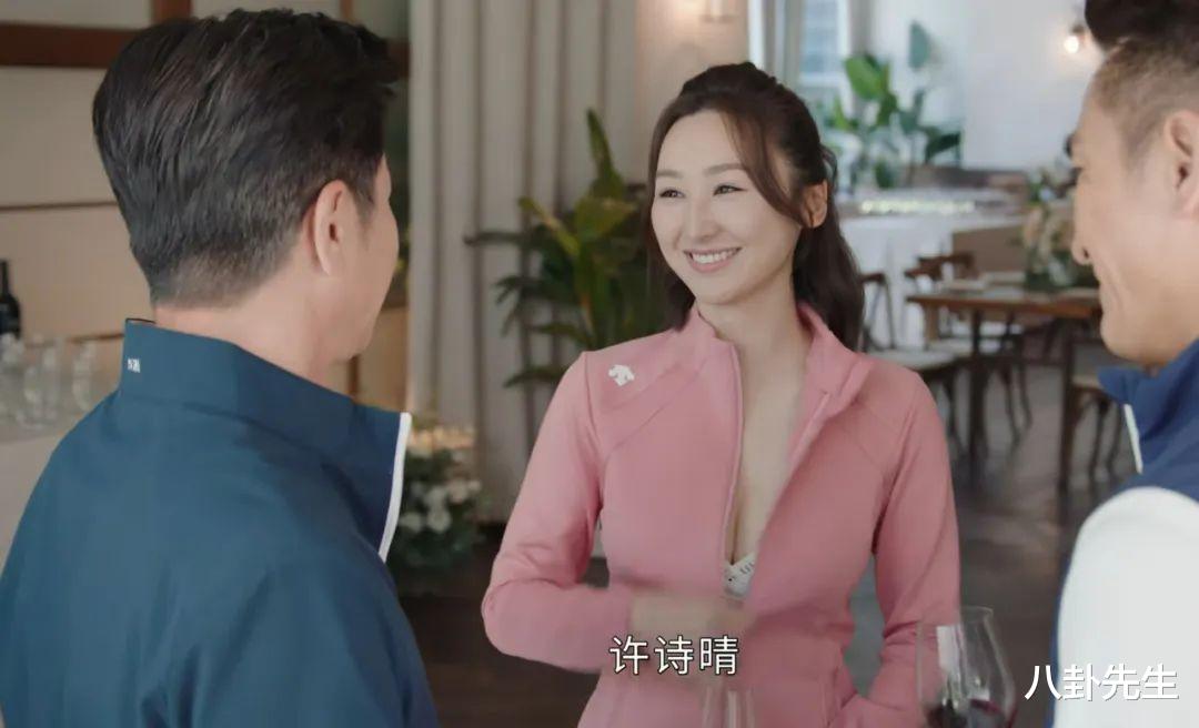 佘诗曼《新闻女王》拍出真大女主，假如给内地团队会拍成什么样？