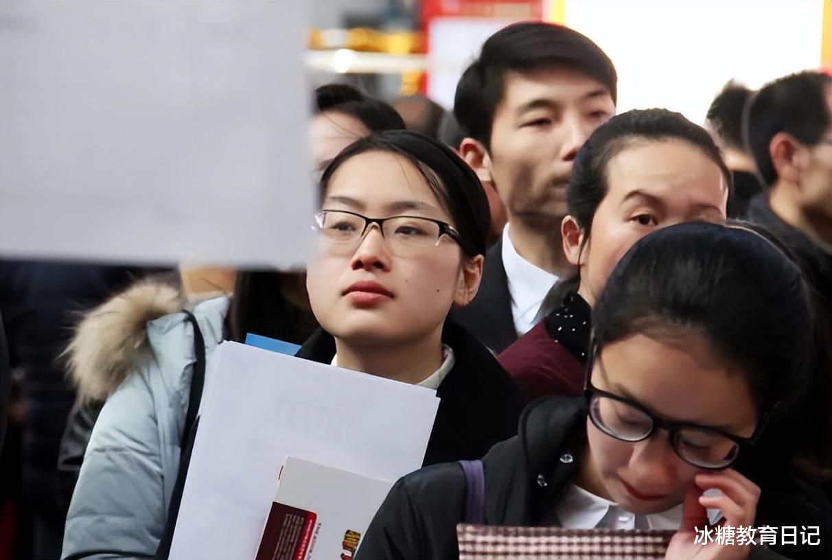 |郑州国企单位公示名单,无一人是河南毕业生,河南考生有苦说不出