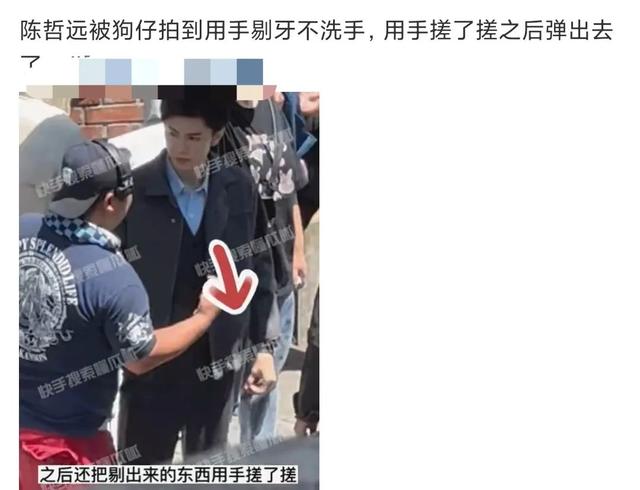 迪丽热巴|张予曦王子奇,田曦薇,许凯,陈哲远,迪丽热巴