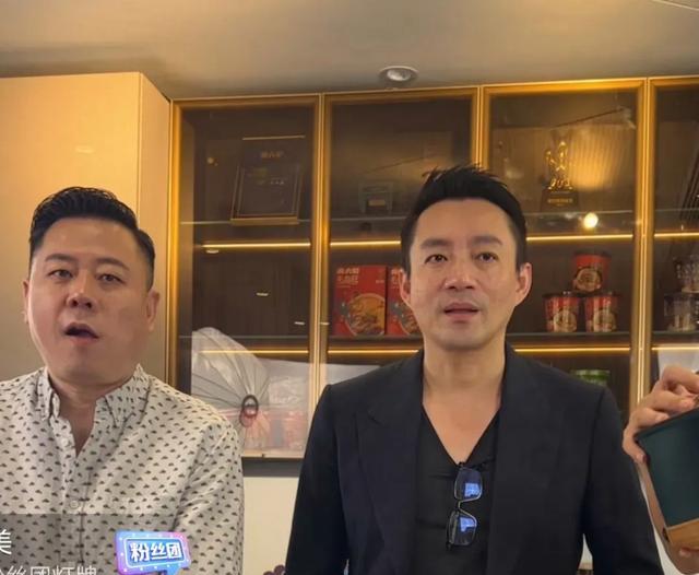 汪小菲|汪小菲或因曝光儿女正面照支付4, 000万,返回后第一时间投入工作中