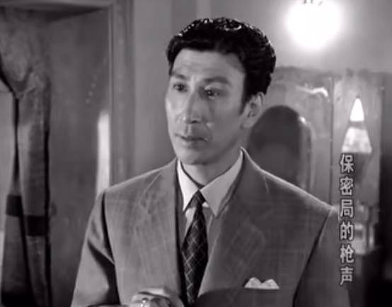 刘啸尘|44年前经典电影《保密局的枪声》中25位演员近况