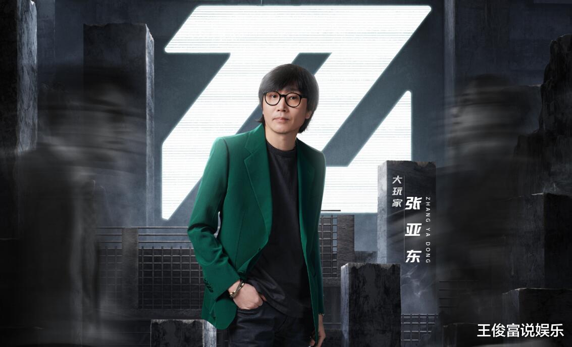 |《青年π计划》第2期，6人晋级靠实力，5人靠运气，4人意难平