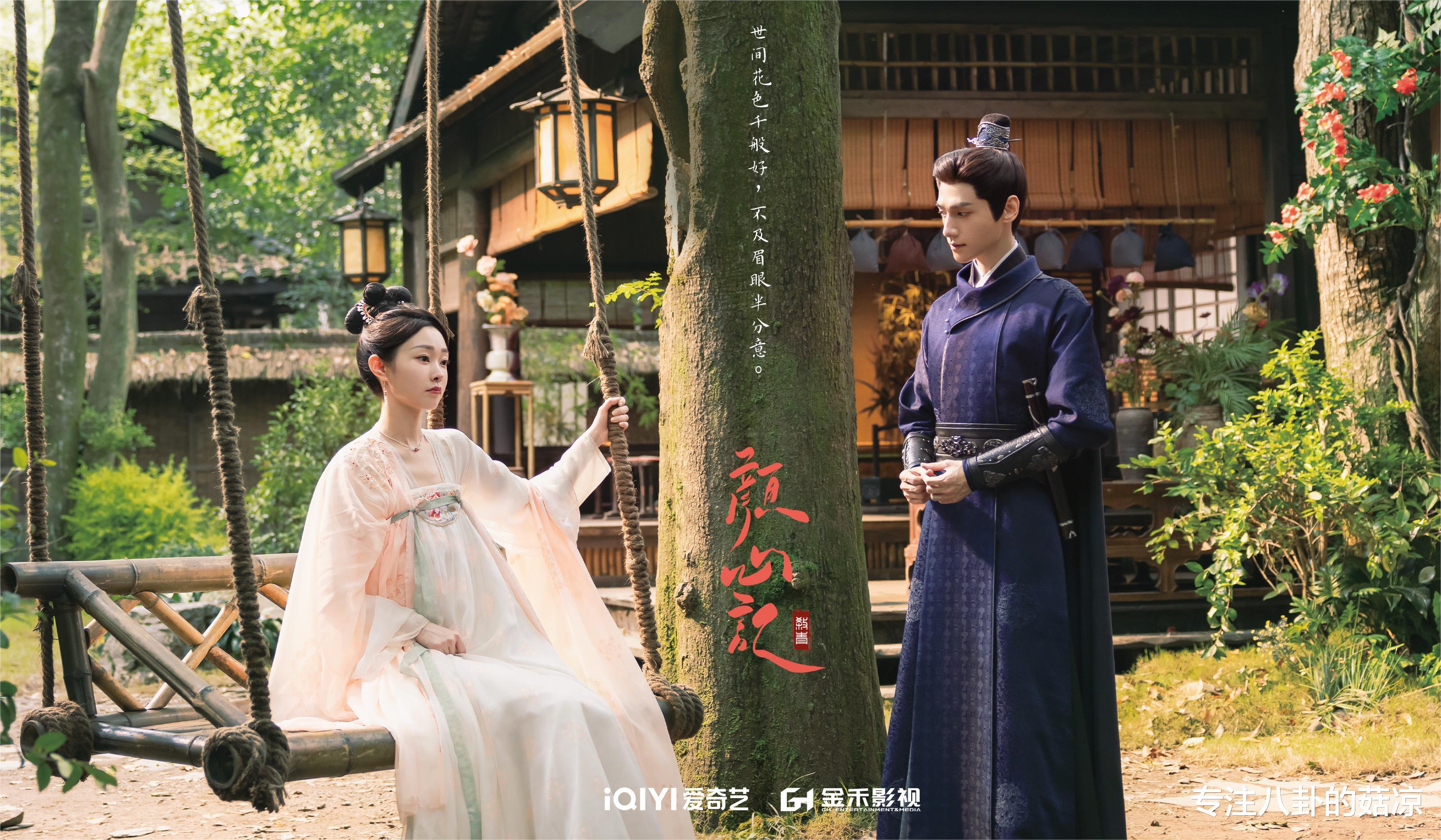 值得期待的三部古装悬疑剧，每一部都有望成爆款，你想追哪部？