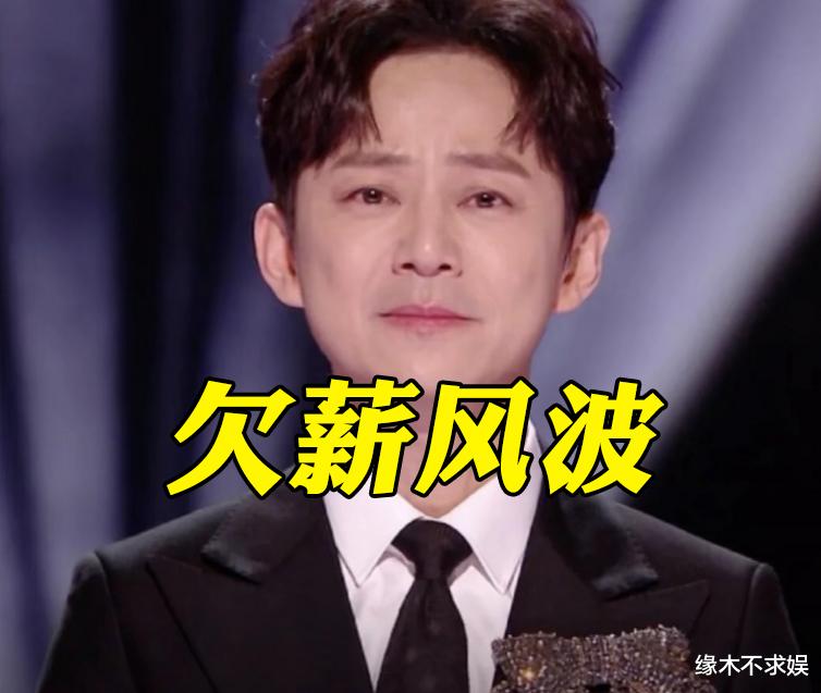 何炅欠薪风波升级!保姆晒深夜11点加班证据,何炅爸爸被扒是“惯犯”!