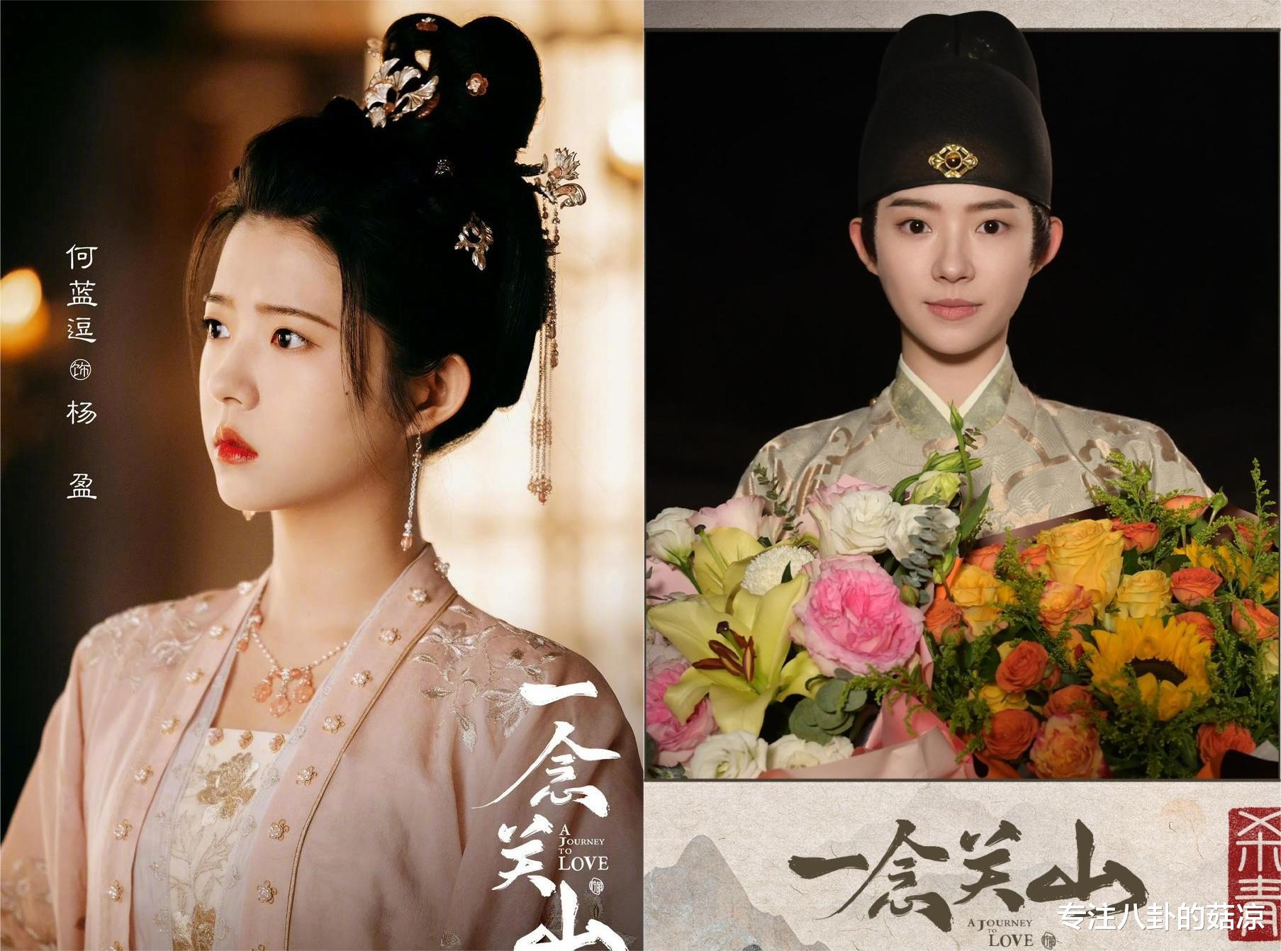 武侠|新一部古装武侠传奇巨制来袭,主演阵容惊喜不断,全员实力派