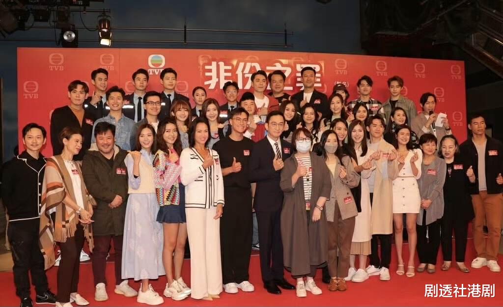 TVB前当家小生回巢助力！被曝出身家已经超10亿，本人正面回应