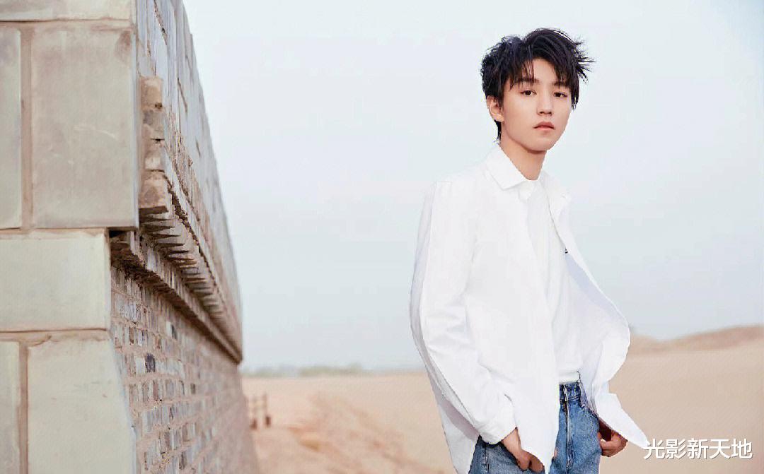 演唱会|TFBOYS演唱会官宣,三人流量差距大,公司榨干最后价值