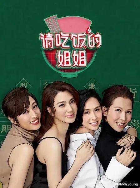 短发 “请吃饭的姐姐”第五期，10个关于减肥的核心知识