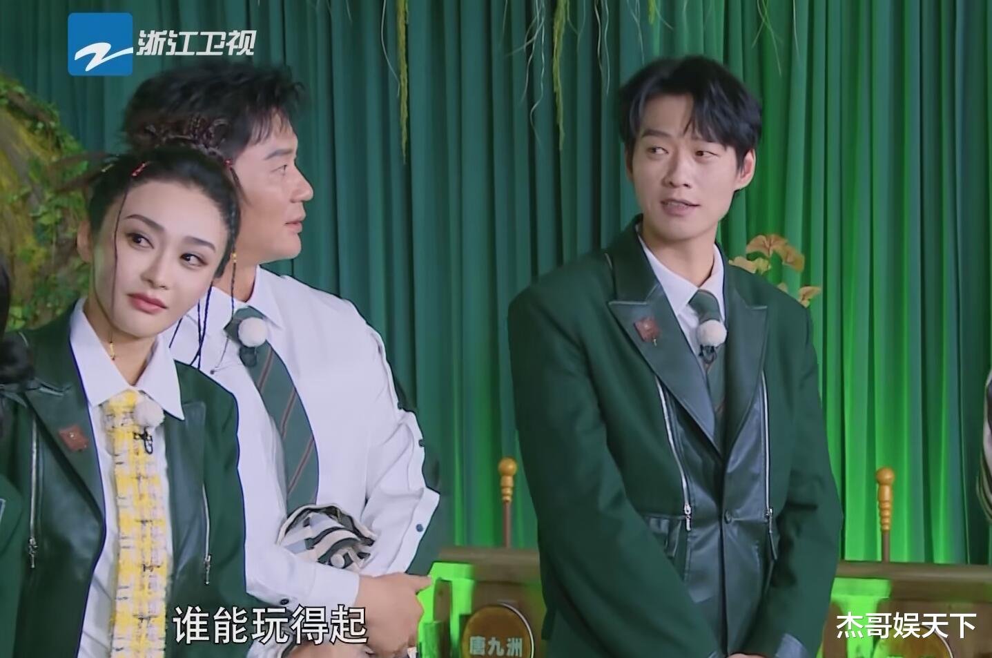 奔跑吧兄弟|魏大勋说出了观众最想说的心里话,《跑男》收官彻底被打脸