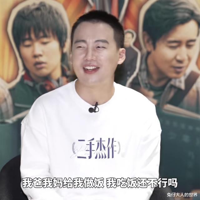 德云社郭麒麟接受专访,拍戏是为了开心,大林子真是越来越像于谦