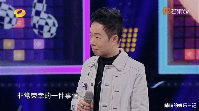 芒果台|连拿14个冠军,播放突破5亿,芒果台新综艺又拿到了流量密码?