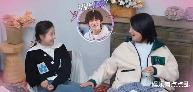 佟丽娅调侃周一围: 房产证肯定是朱丹的名字吧? 周一围回复超好笑