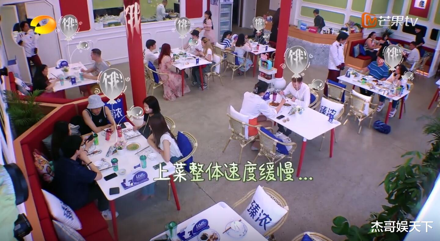 中餐厅|这一次,《中餐厅》彻底让观众失望了