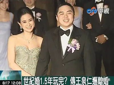 拖了六年，恭喜她终于离婚成功