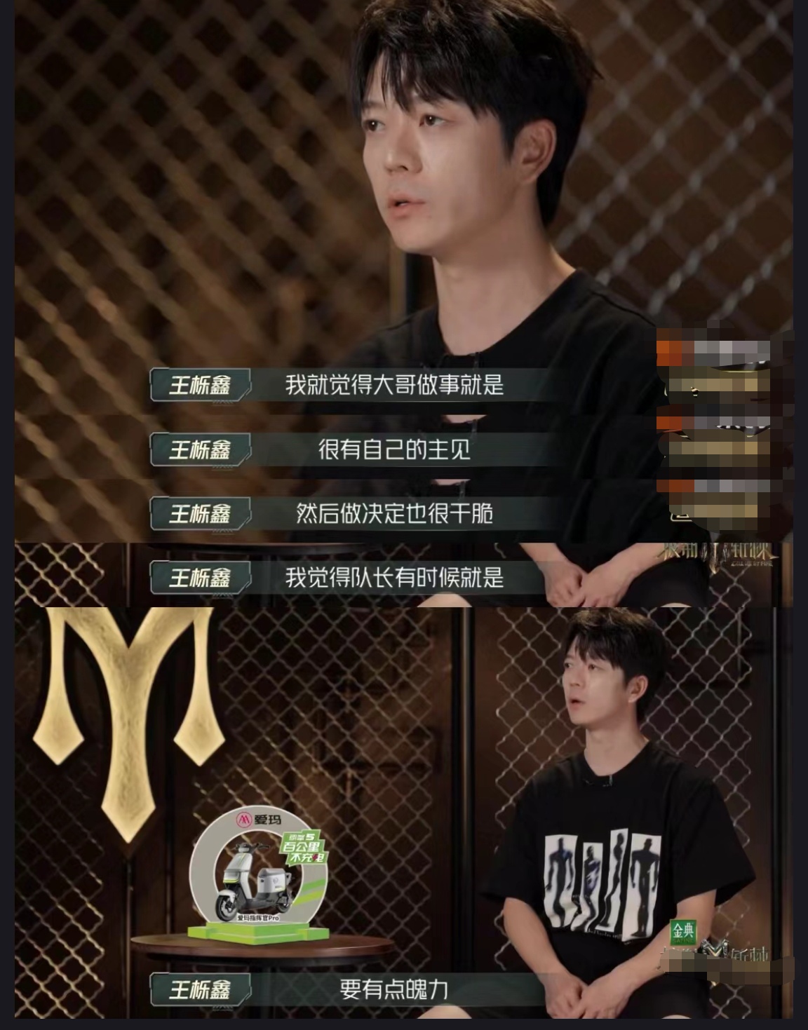 林志颖陈楚生到底谁是冠军?央视亲自下场认证陈楚生才是双冠王!