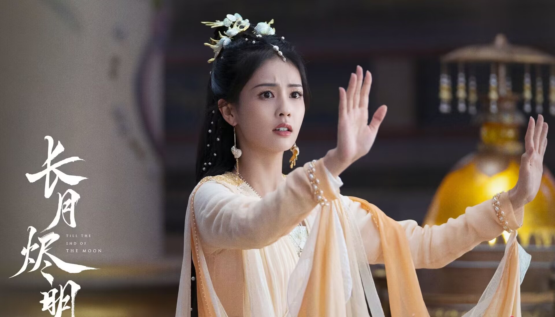 罗云熙、白鹿再启古装新作,李昀锐惊喜加盟,《将军田》启动