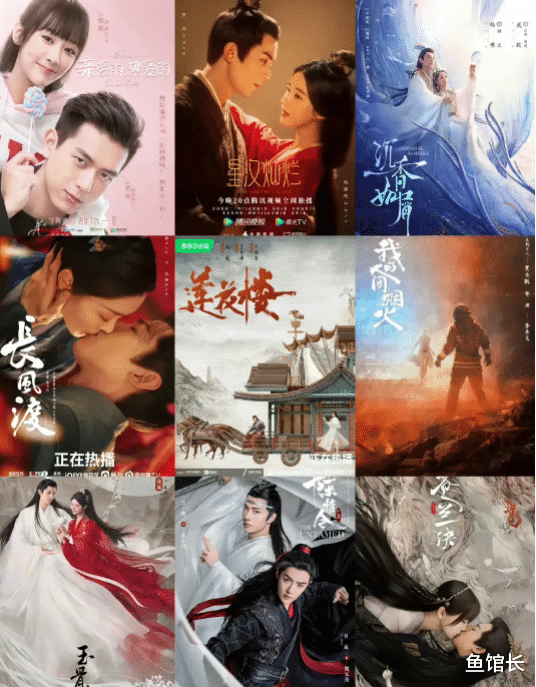 8月9日:刚刚,娱乐圈里发生了什么?