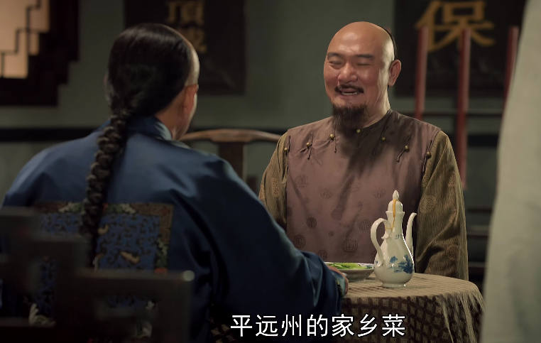 播2集，全国收视第一，观众：终于有让我熬夜追上瘾的央视历史剧