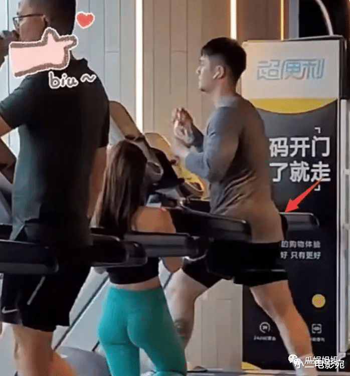 蒋劲夫近况曝光!现身健身房模样大变,网友直呼认不出