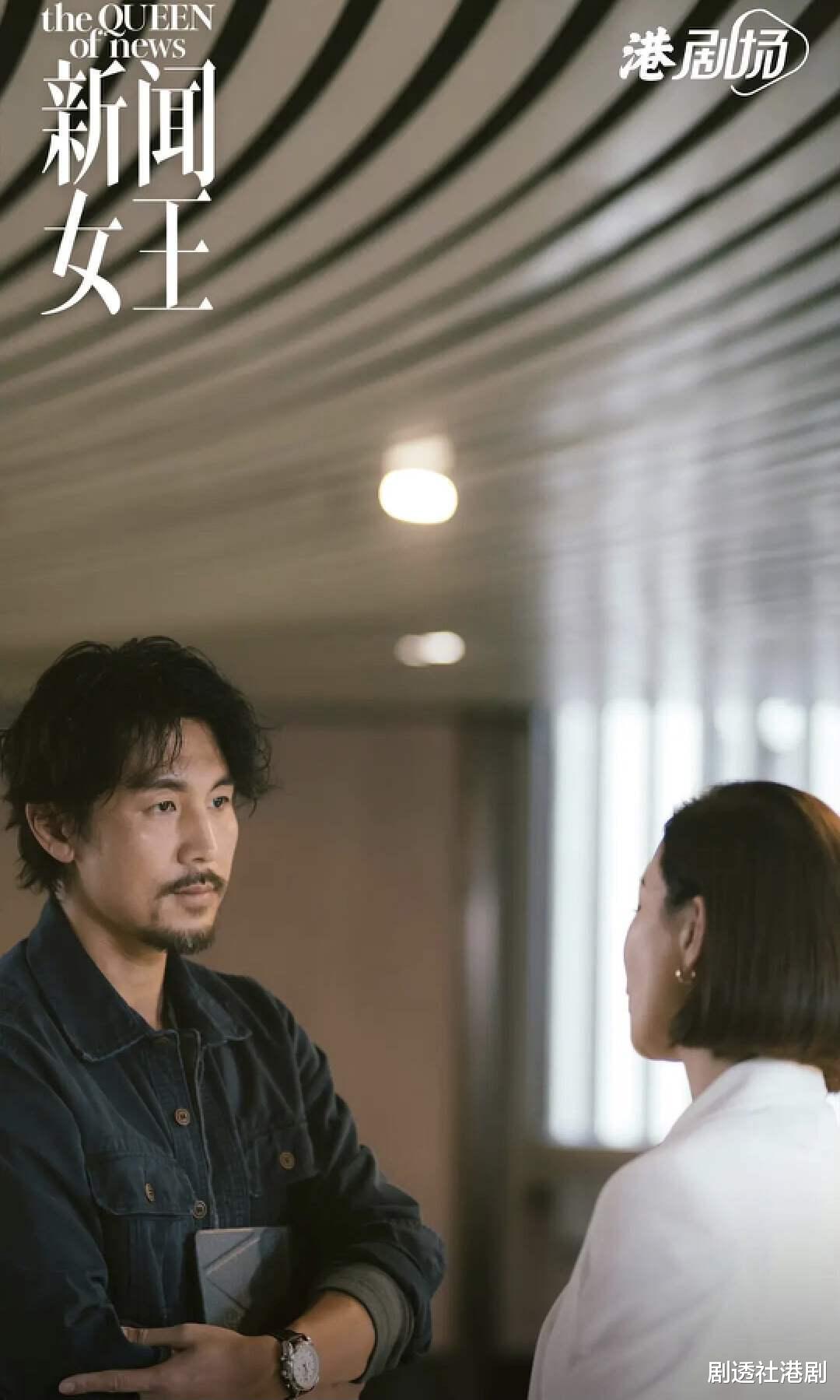 《新闻女王》谭俊彦角色或已离世!疑全靠女主幻想,剧情透露玄机